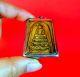 Amulet Thai Buddha Rare Phra Talisman Pendant Wealth Somdej Lp King Rama 5 Charm Amulets photo 5