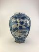 Antique Delft Vase Blue And White,  17th/18th C,  Stag And Doe Motif,  Late 1600 ' S Other Antique Ceramics photo 1