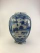 Antique Delft Vase Blue And White,  17th/18th C,  Stag And Doe Motif,  Late 1600 ' S Other Antique Ceramics photo 2