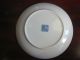 Handmade Chinese Trational Blue And White Plates (with Stand) Vases photo 1