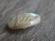 Antique Vintage Glass Button Iridescent Leaves 217 - A Buttons photo 2
