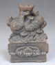 Old Chinese Folk Art Hand Engraving Brass Dog Sycee Statue Figurines & Statues photo 3