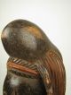Gothamgallery Fine African Art - Nigeria Ibibio Tribal Mask Other African Antiques photo 7